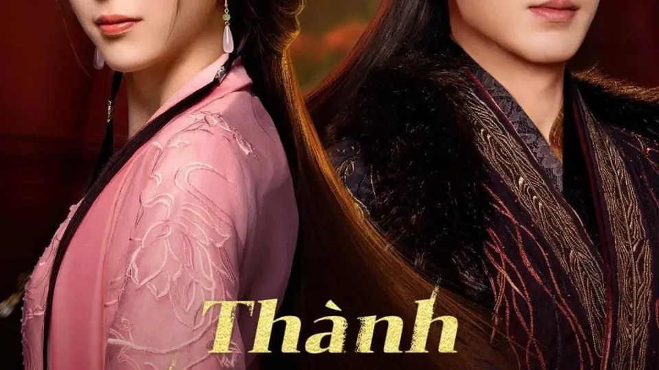 Thành Hoàng Lục  01