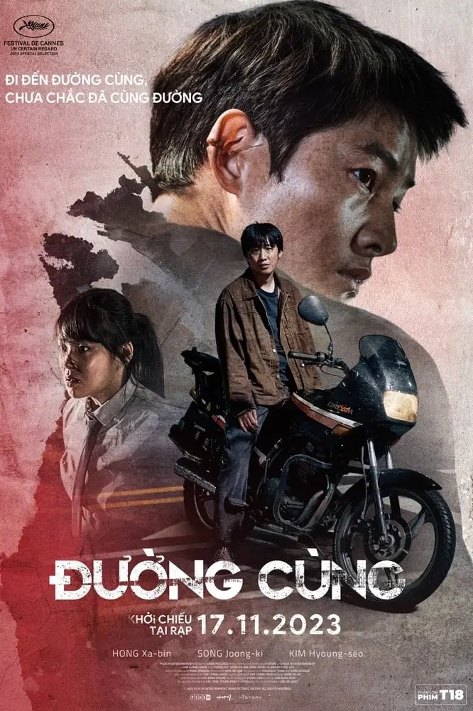 Đường Cùng Full