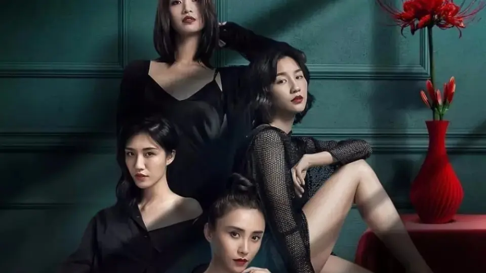 Cô Ấy Là Người Nguy Hiểm (Phần 2)  01