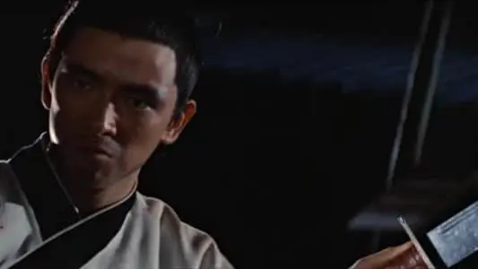 Return Of The One-Armed Swordsman Full