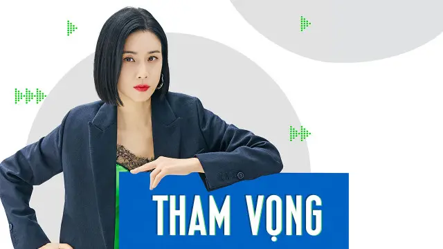 Tham Vọng 1