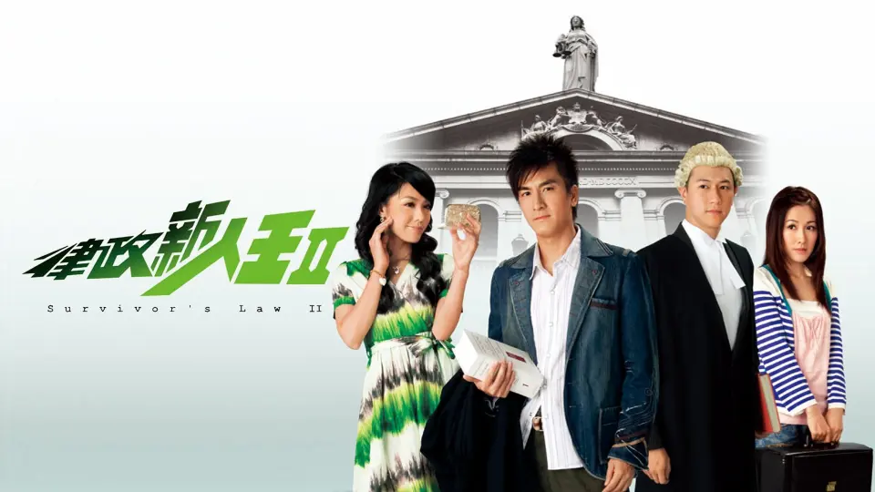 Quy Luật Sống Còn P2 1