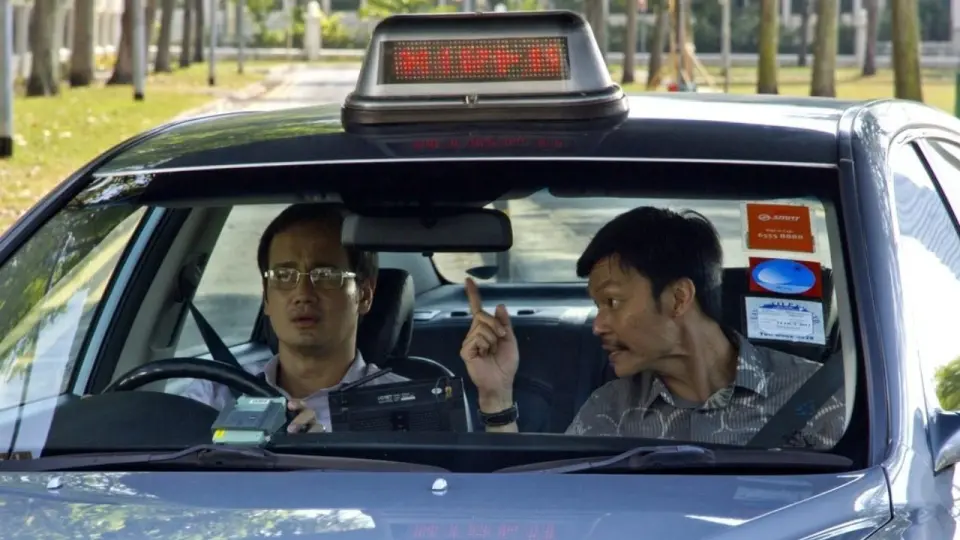 Taxi! Taxi! Full