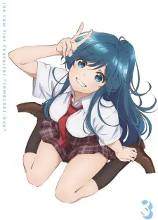 Jaku-Chara Tomozaki-Kun Specials 1