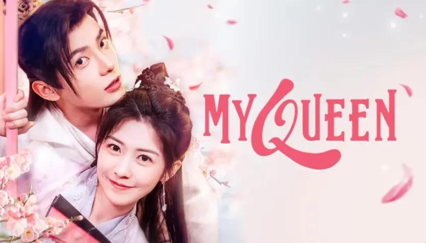 Nữ Chính Của Tôi Đừng Quá Đáng Yêu 1