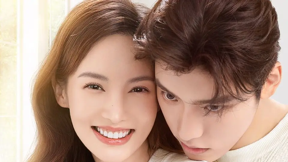 Chúng Ta Không Biết Yêu 01