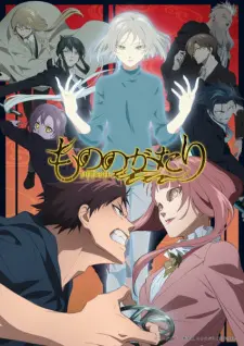 Mononogatari 2nd Season 1