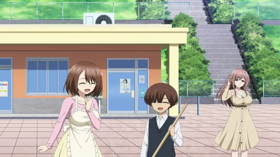 Ingoku Danchi  1
