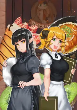 Isekai Shokudou 2 1