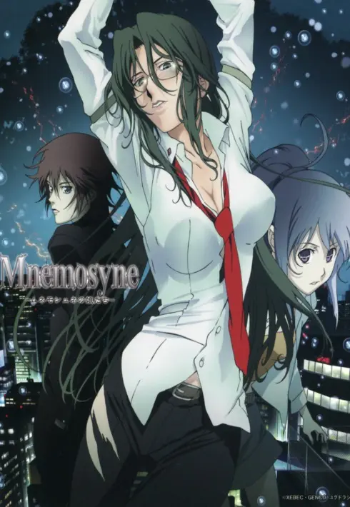 Mnemosyne: Mnemosyne No Musume-Tachi 1