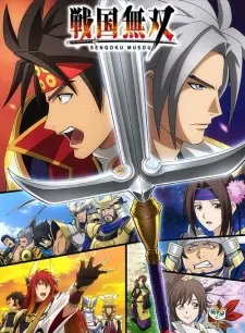 Sengoku Musou 1