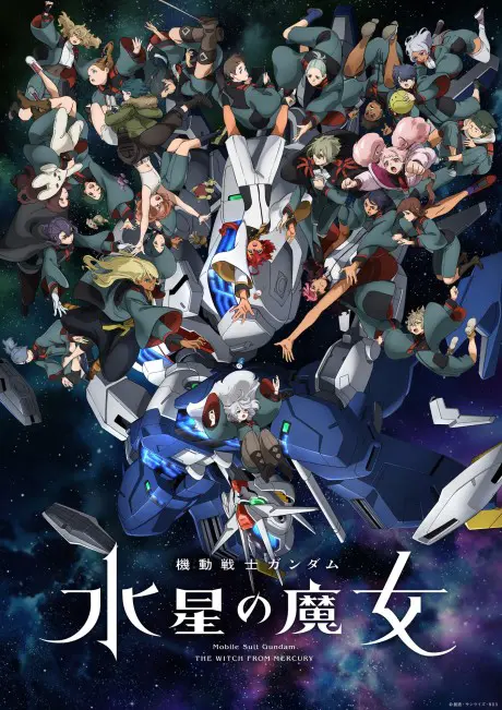 Mobile Suit Gundam: Pháp Sư Đến Từ Sao Thủy (Phần 2) 01