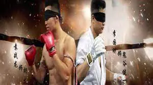Võ Sĩ Chợ đen: Người Mù Full