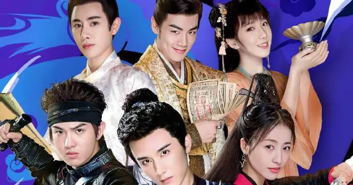 Thiếu Niên Chí 1