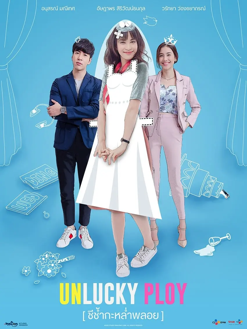 Vẫn Là Nàng Ploy Ấy 01