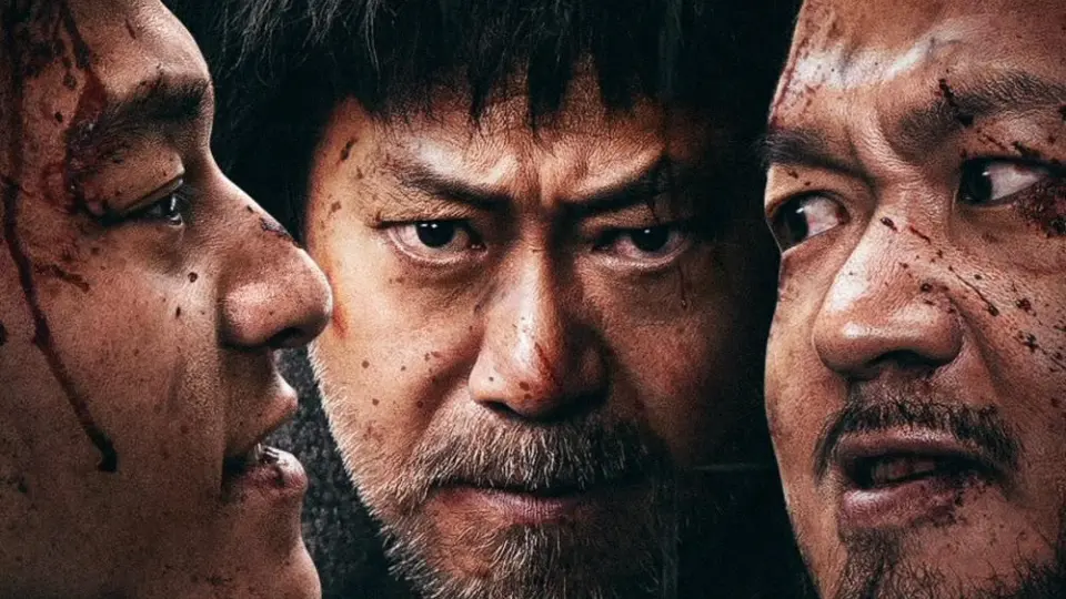 Lão Cẩu Full