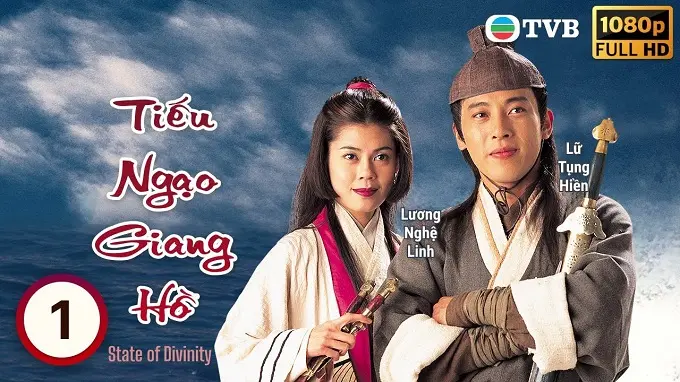 Tiếu Ngạo Giang Hồ (1996) 1