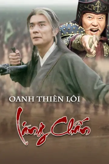 Oanh Thiên Lôi Lăng Chấn Full