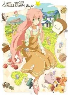 Jinrui Wa Suitai Shimashita 1