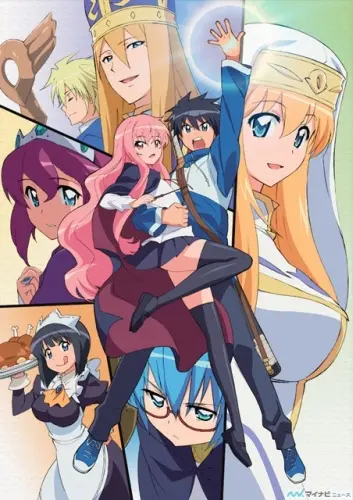 Zero No Tsukaima: Princesses No Rondo 1
