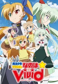 Mahou Shoujo Lyrical Nanoha Vivid 1
