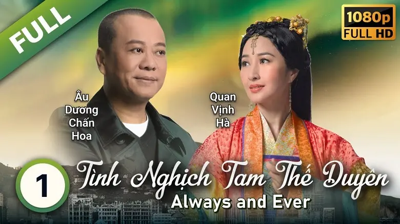 Tình Nghịch Tam Thế Duyên 1