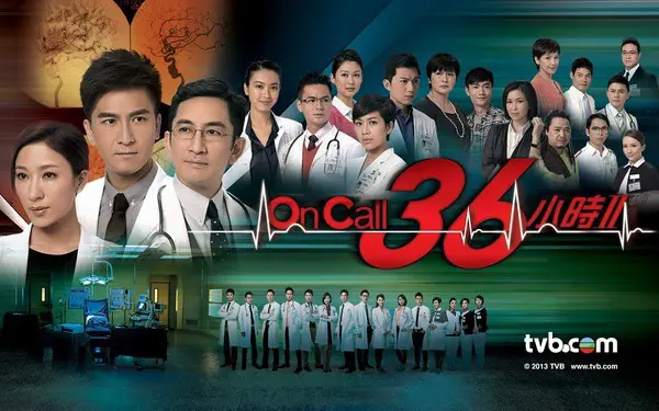 Giải Cứu Khẩn Cấp (Sứ Mệnh 36 Giờ) 1