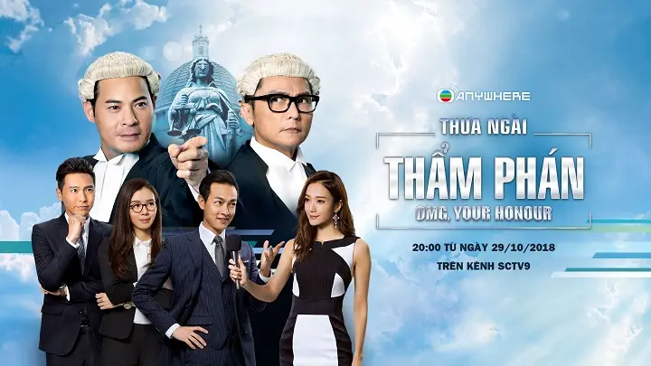 Thưa Ngài Thẩm Phán 1