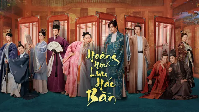 Hoàng Hậu Lưu Hắc Bàn 1