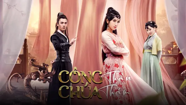 Công Chúa Thần Thám 1