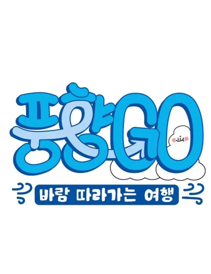 Punghyanggo  01