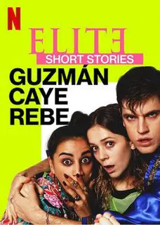 Ưu Tú - Truyện Ngắn: Guzmán Caye Rebe 01