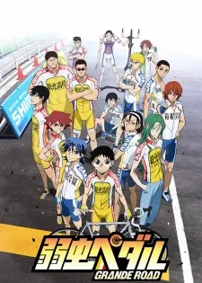 Yowamushi Pedal: Grande Road 1