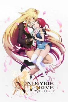 Valkyrie Drive: Mermaid 1
