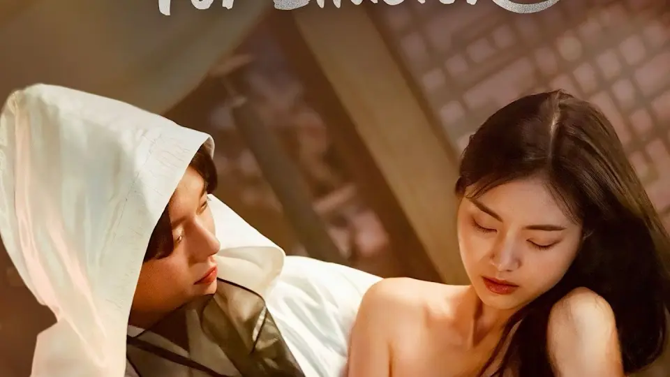 Tình Ca Ảo Mộng  01