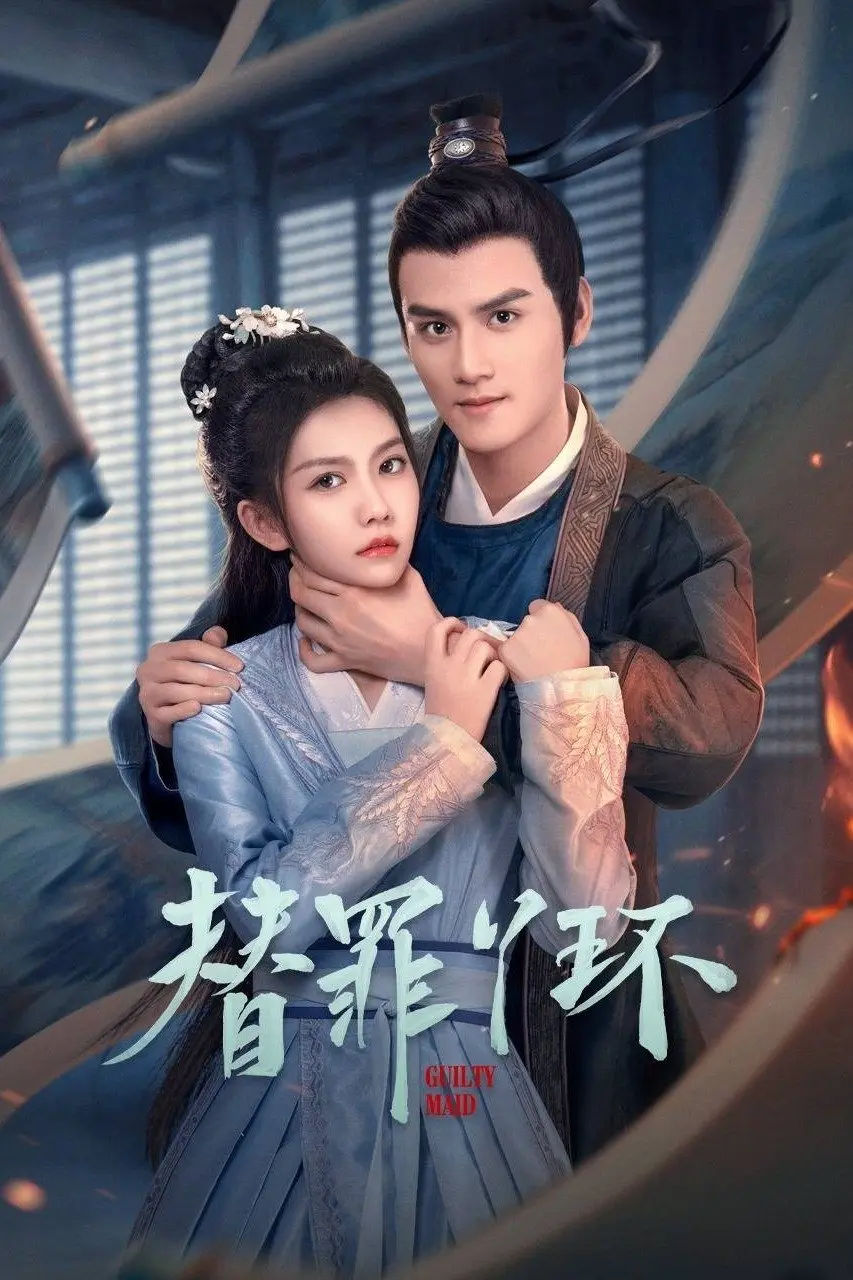 Nha Hoàn Thế Tội 01