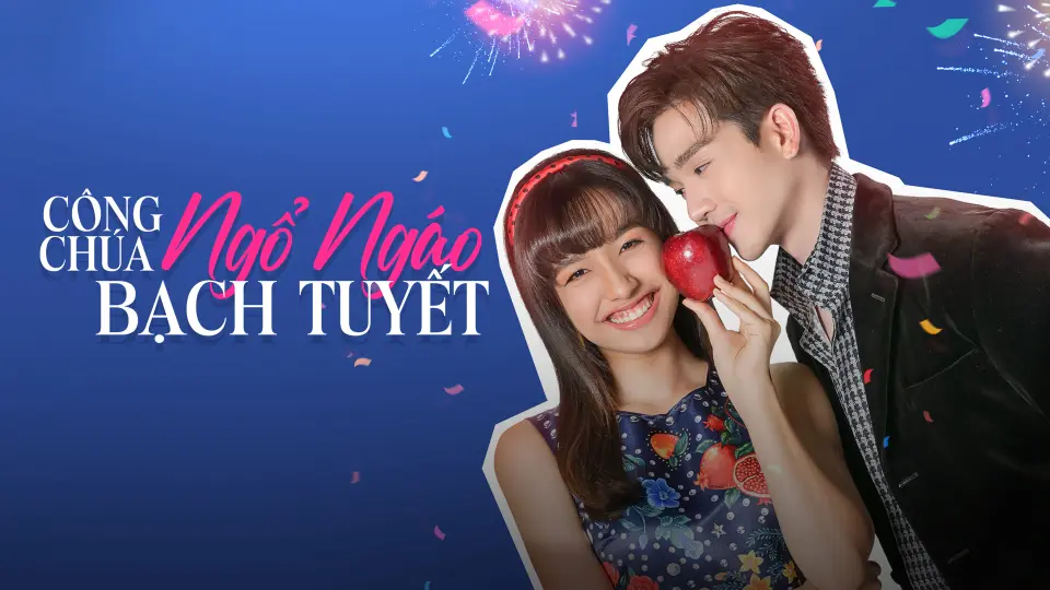 Công Chúa Ngổ Ngáo: Bạch Tuyết 1