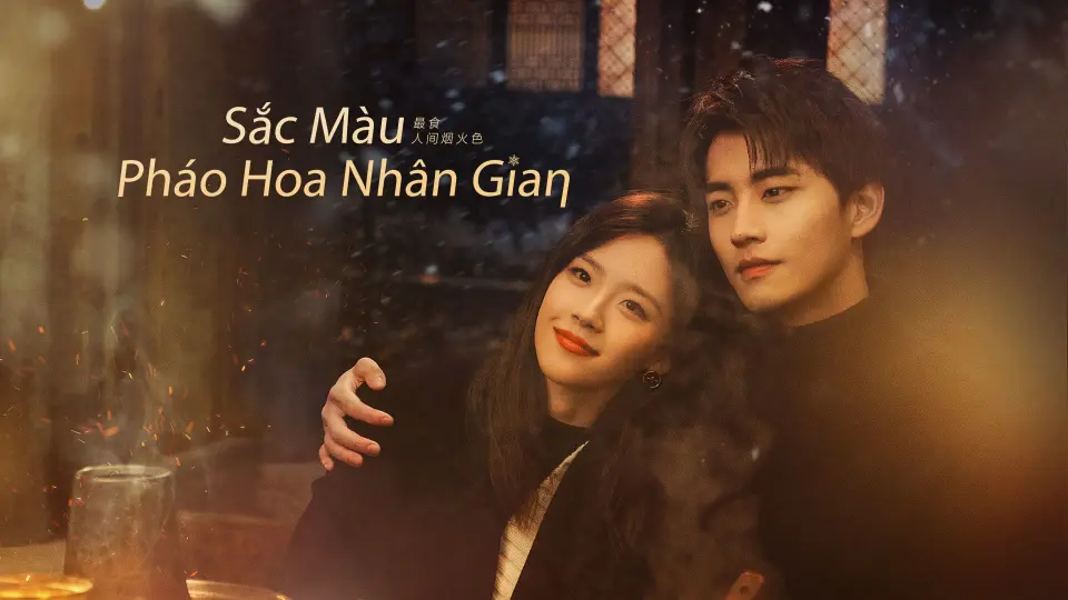 Sắc Màu Pháo Hoa Nhân Gian 1