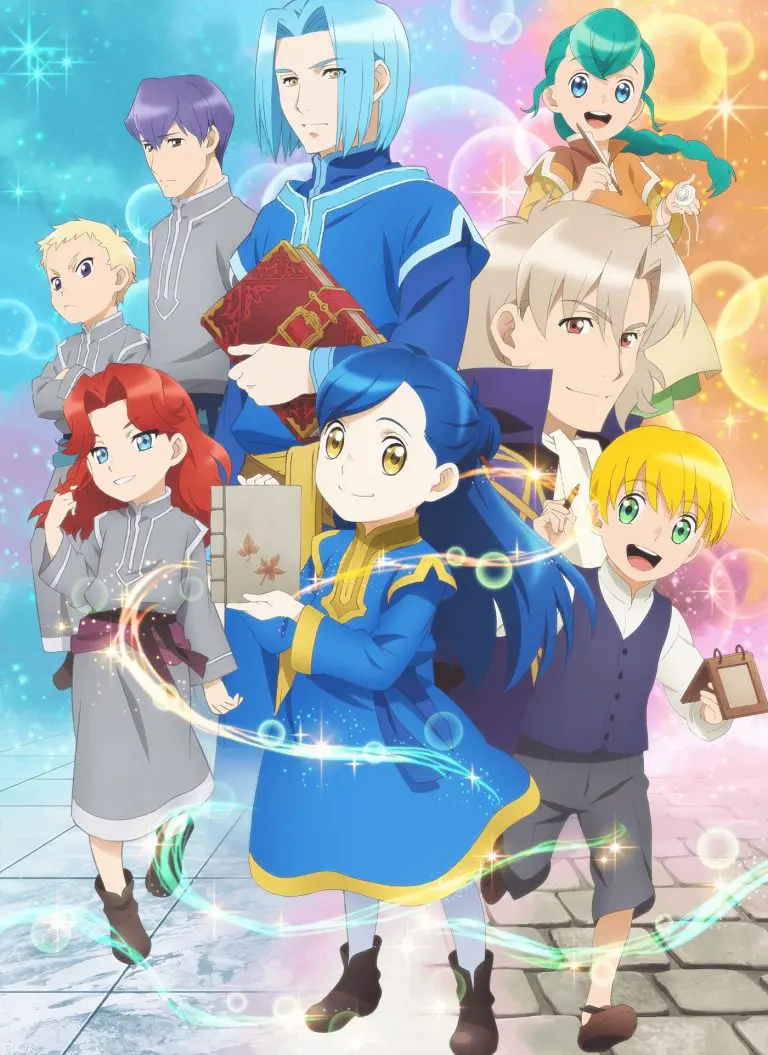 Honzuki No Gekokujou: Shisho Ni Naru Tame Ni Wa Shudan Wo Erandeiraremasen 2nd Season 1