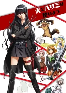 Inu To Hasami Wa Tsukaiyou 1