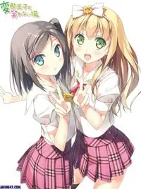 Hentai Ouji To Warawanai Neko 1