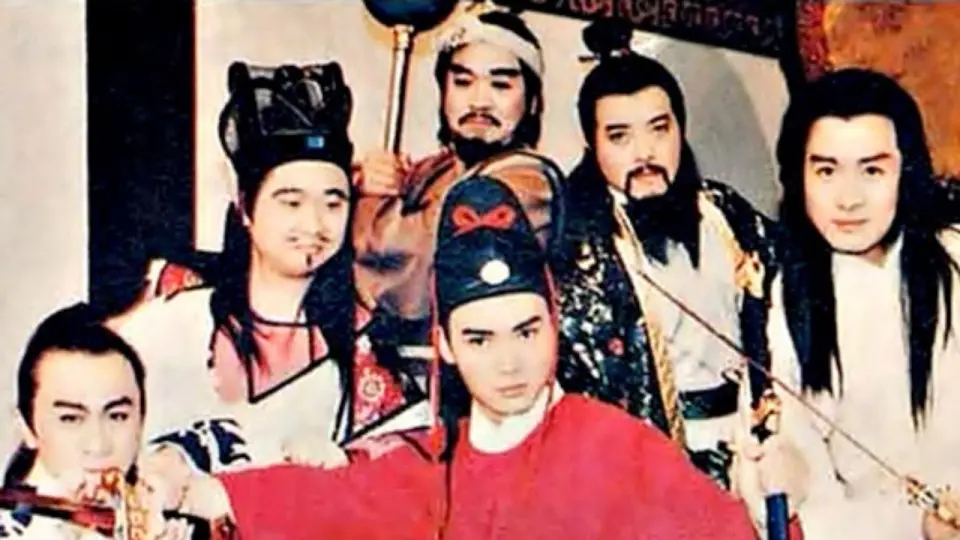 Thất Hiệp Ngũ Nghĩa 1
