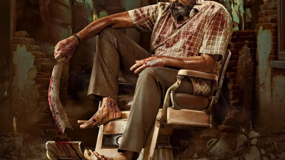 Maharaja Full