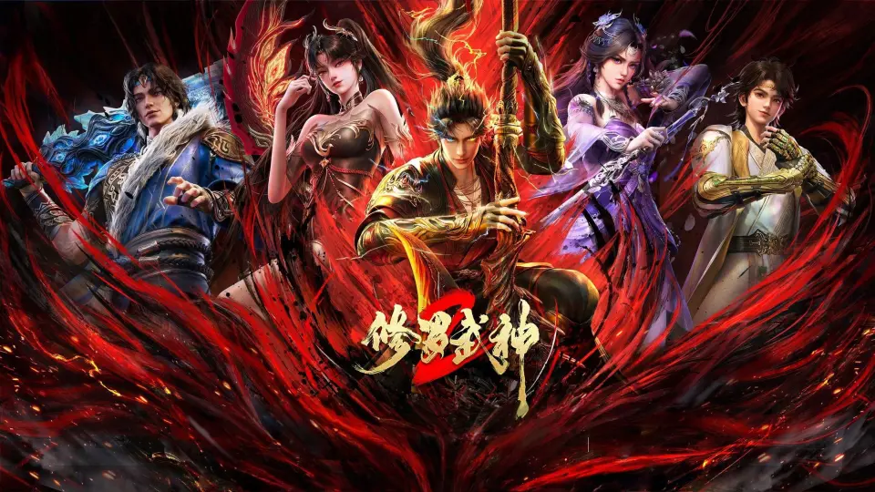 Tu La Võ Thần (Phần 2) 1