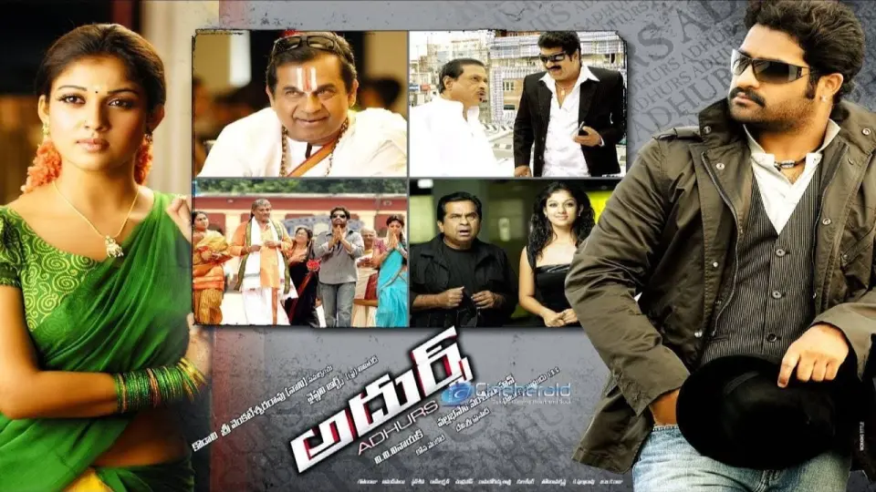 Adhurs FULL