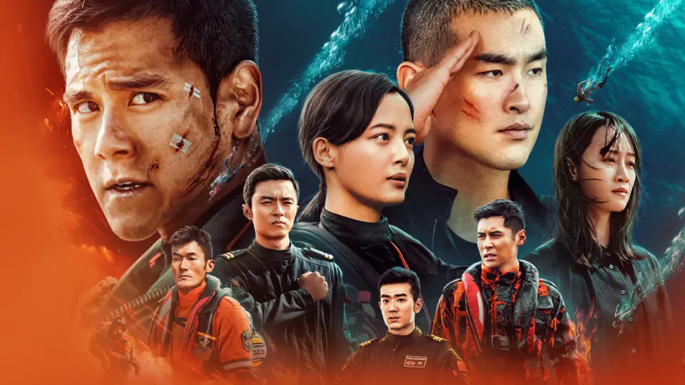 Cứu Hộ Full