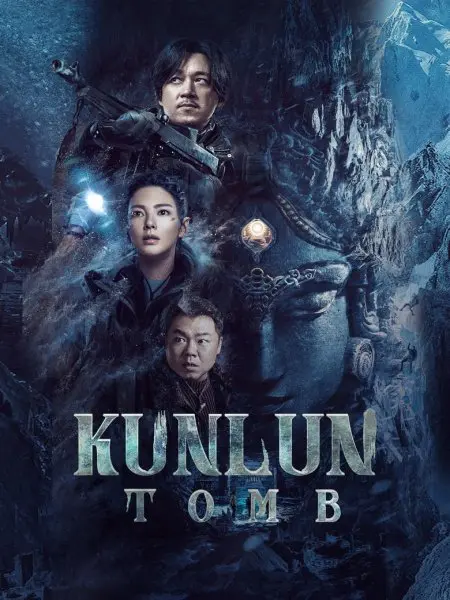Thần Cung Côn Luân  01