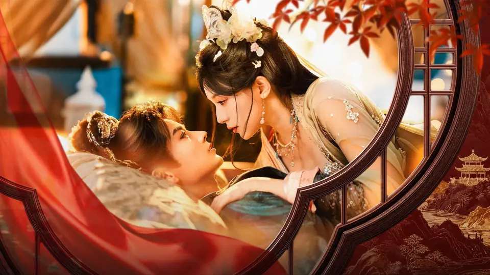 Chẩm Hồng Trang 1