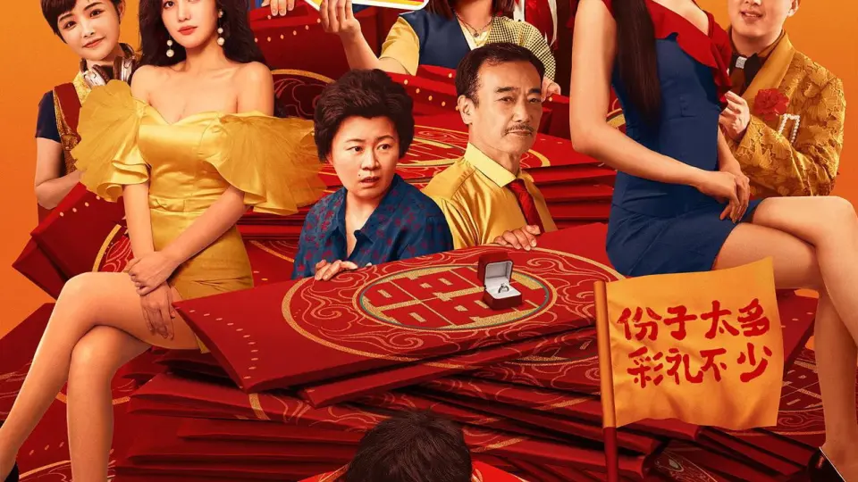 Đại Hồng Bao 2: Long Phụng Sum Vầy Full