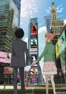 Higashi No Eden Movie I: The King Of Eden Full